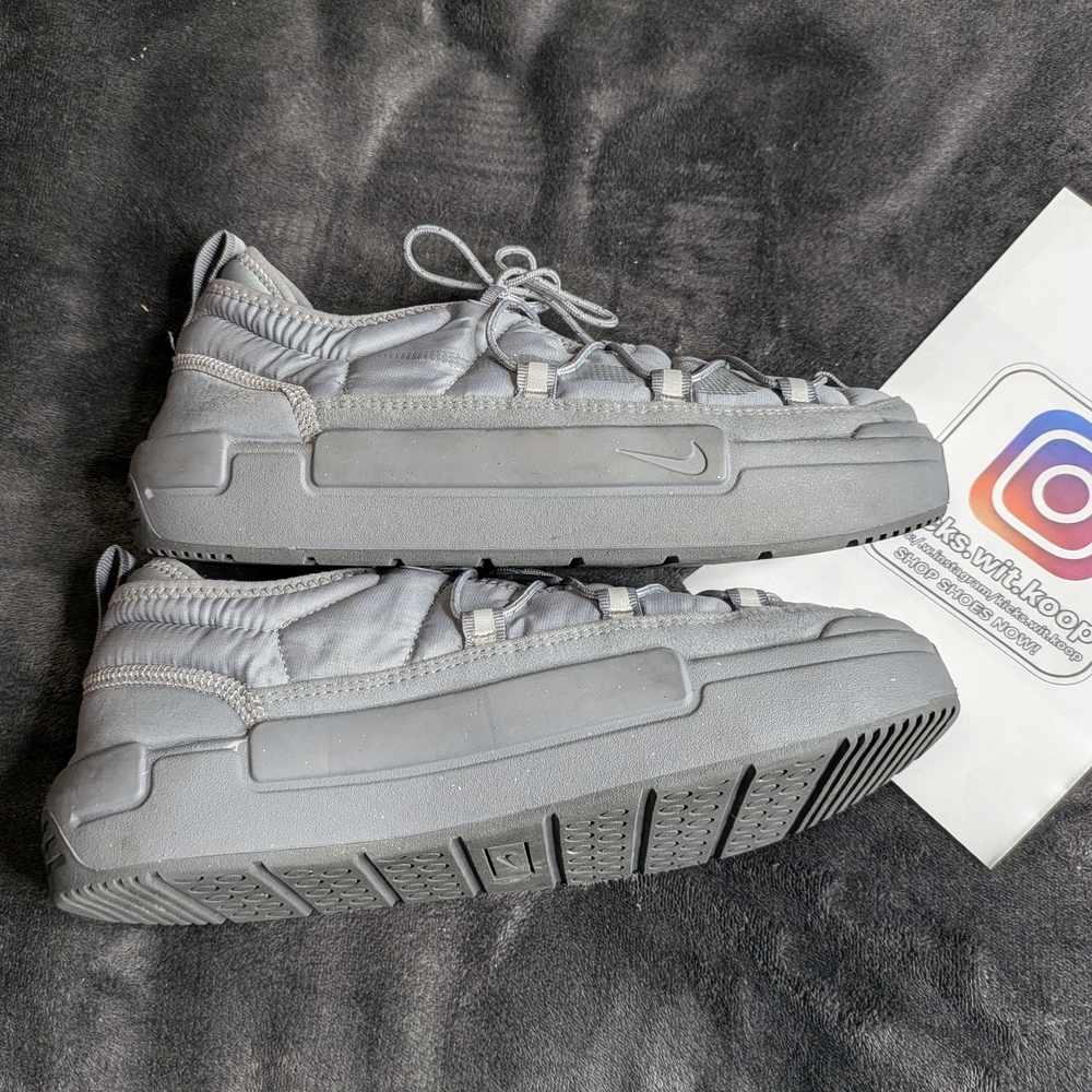 Nike Offline View 3